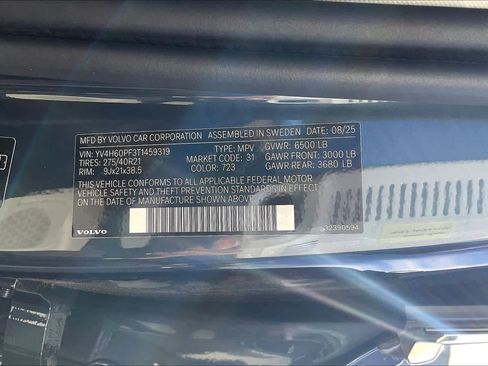 New 2026 Volvo XC90 T8 Ultra image 36