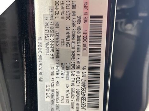 Certified 2024 MAZDA CX-5 AWD 2.5 S w/ Select Package image 35