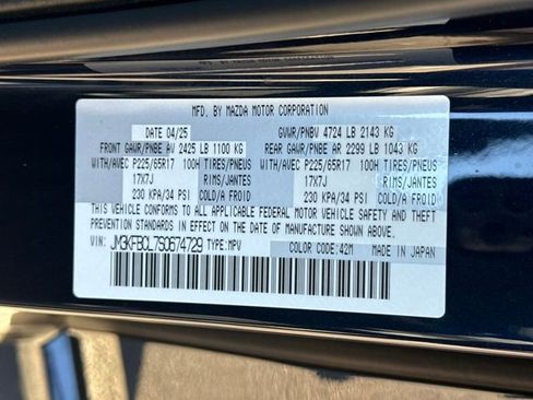 Used 2025 MAZDA CX-5 AWD 2.5 S w/ Preferred Package image 30