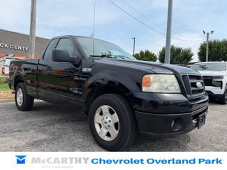 Used 2008 Ford F150 STX RWD video 1