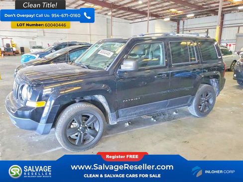Used 2017 Jeep Patriot High Altitude AWD/4WD image 1