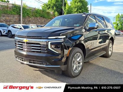 New 2026 Chevrolet Tahoe Premier w/ Sun And Tow Package