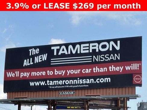 New 2026 Nissan Sentra S image 35