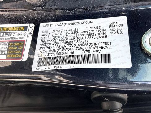 Used 2020 Acura RDX FWD w/ Advance Package image 15