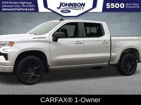 Used 2022 Chevrolet Silverado 1500 RST w/ Convenience Package II image 1
