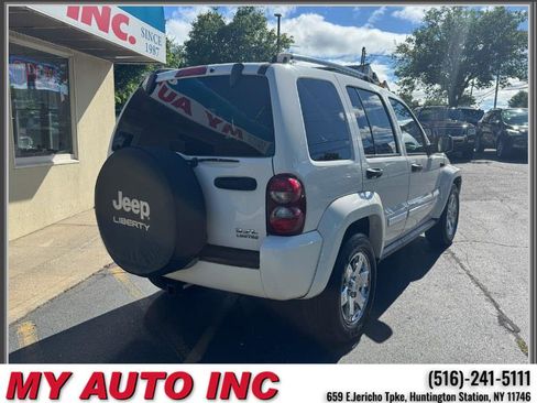 Used 2007 Jeep Liberty Limited AWD/4WD image 4
