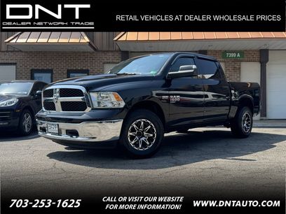 Used 2020 RAM 1500 Tradesman w/ Chrome Appearance Group