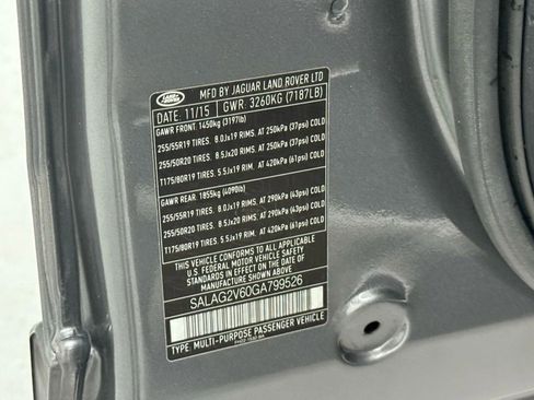 Used 2016 Land Rover LR4 HSE image 54