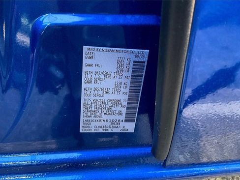 New 2026 Nissan Frontier SV w/ All-Weather Content Package image 13