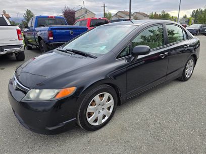 Used 2006 Honda Civic LX