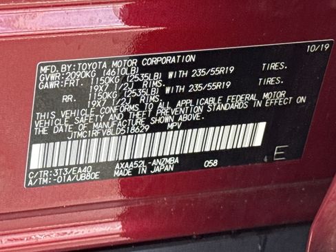 Used 2020 Toyota RAV4 XLE Premium FWD image 33