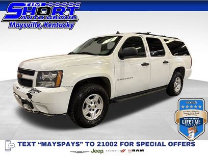 Used 2007 Chevrolet Suburban LS