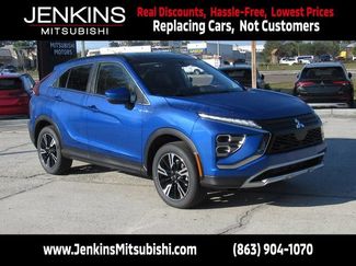 New 2026 Mitsubishi Eclipse Cross SE video 1