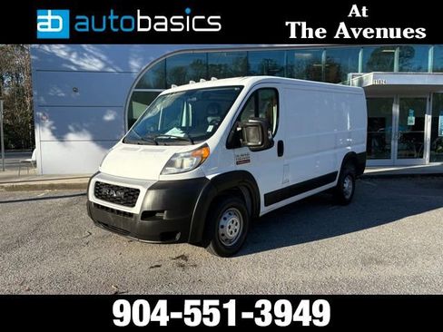 Used 2021 RAM ProMaster 1500 FWD image 1