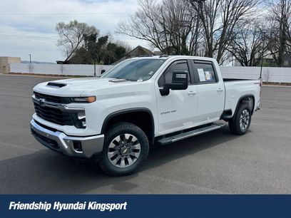 Used 2025 Chevrolet Silverado 2500 LT w/ All Star Edition