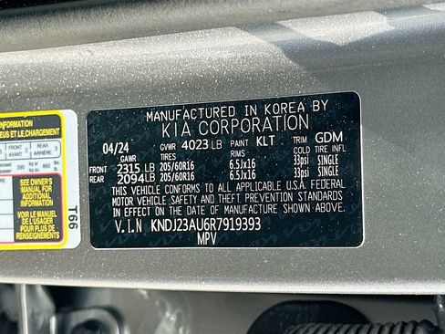 Certified 2024 Kia Soul LX w/ Option Group 015 FWD image 29