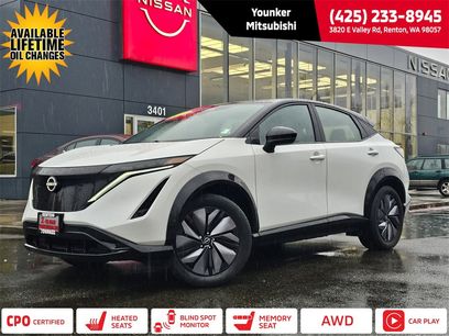 Certified 2023 Nissan Ariya ENGAGE e-4ORCE