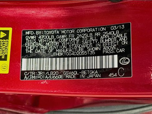 Used 2013 Lexus ES 350 w/ Luxury Pkg FWD image 43