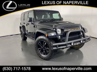 Used 2018 Jeep Wrangler Unlimited Sahara AWD/4WD video 1