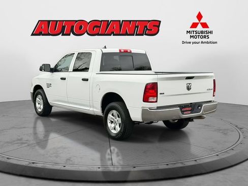 Used 2023 RAM 1500 Classic SLT w/ Trailer & Traction Group image 4
