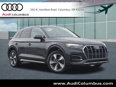 Certified 2023 Audi Q5 2.0T Premium Plus w/ Premium Plus Package image 1