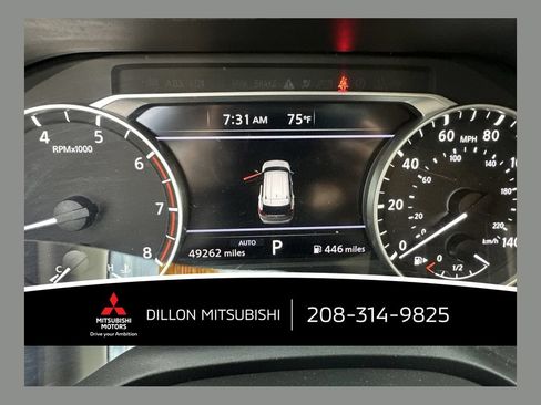 Used 2025 Nissan Rogue SV AWD/4WD image 1