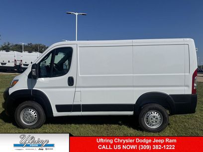 New 2026 RAM ProMaster 1500 w/ Convenience Group