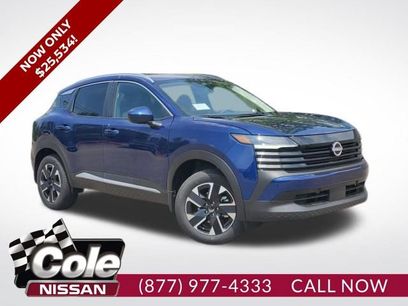 New 2025 Nissan Kicks SV w/ SV Premium Package