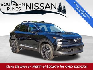 New 2026 Nissan Kicks SR w/ Cold Weather Package video 1