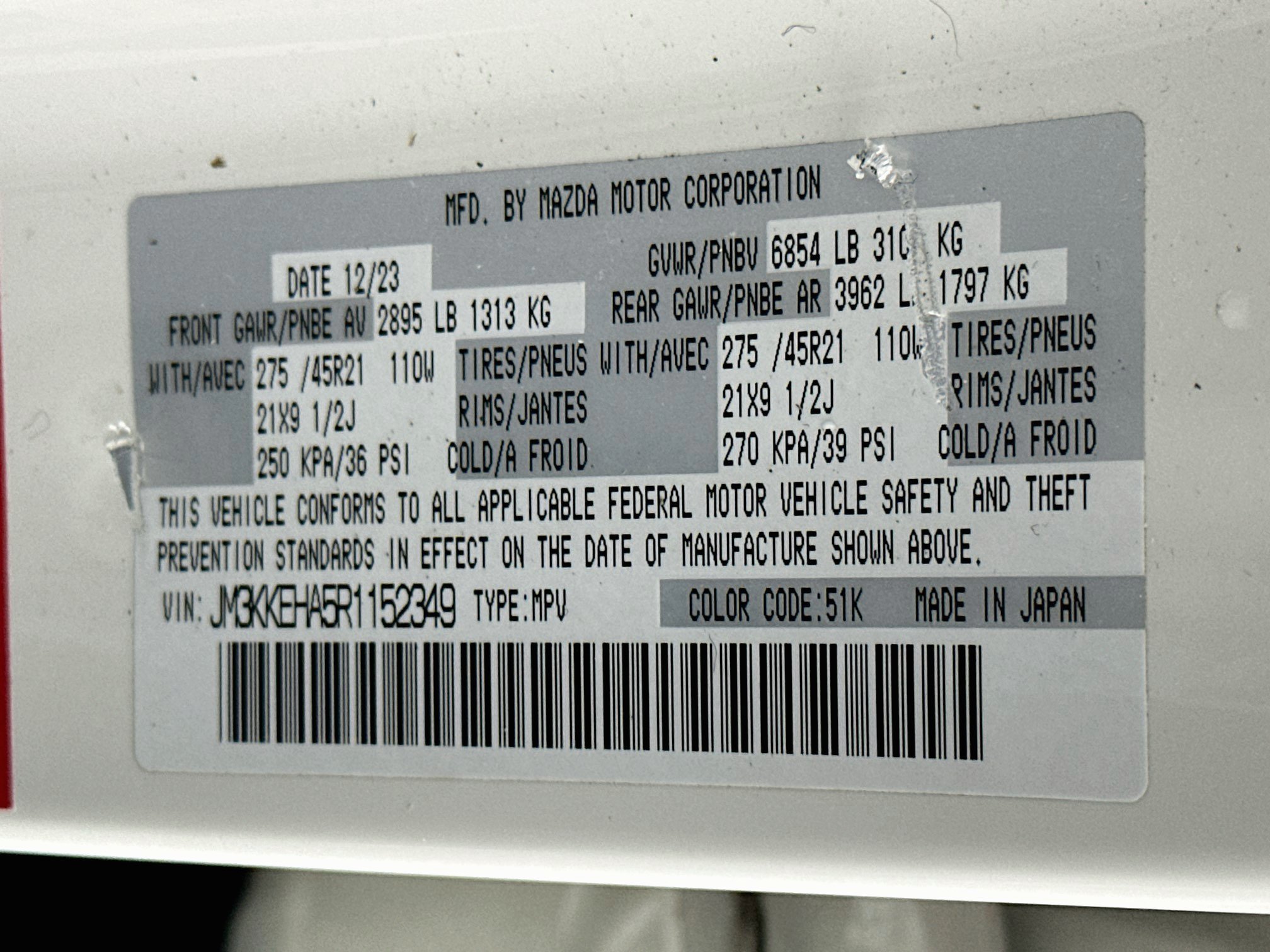 Used 2024 MAZDA CX-90 Plug-In Hybrid w/ Premium Plus AWD/4WD image 12