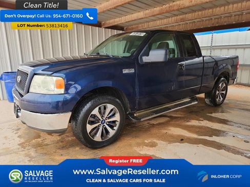 Used 2005 Ford F150 2WD SuperCab image 1