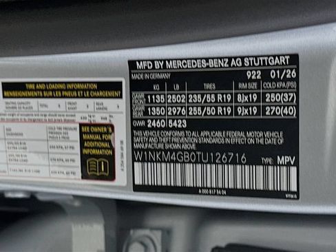 Used 2026 Mercedes-Benz GLC 300 image 29