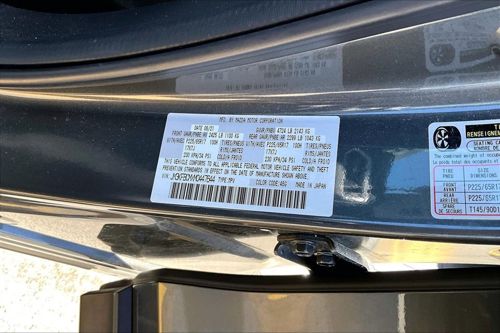 Used 2021 MAZDA CX-5 Touring AWD/4WD image 17