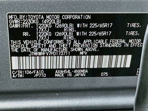 Used 2023 Toyota RAV4 XLE AWD/4WD image 21