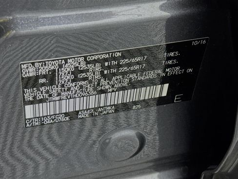 Used 2017 Toyota RAV4 XLE image 68