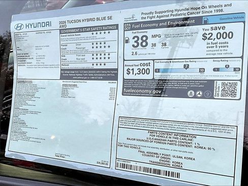 New 2026 Hyundai Tucson Blue SE image 14
