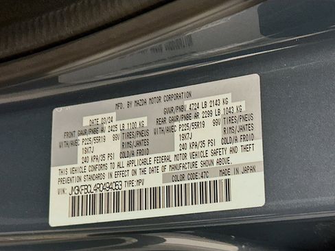 Used 2024 MAZDA CX-5 Carbon Edition image 12