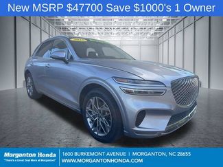 Used 2025 Genesis GV70 2.5T AWD/4WD video 1