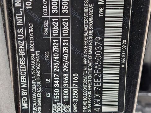 Used 2015 Mercedes-Benz GL 63 AMG GL 63 AMG image 20