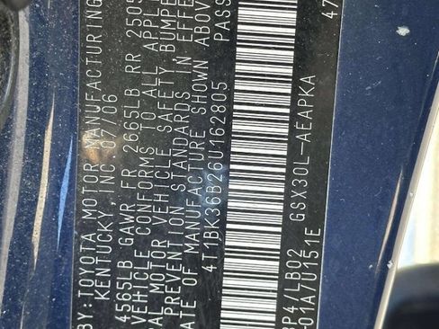 Used 2006 Toyota Avalon Limited image 15