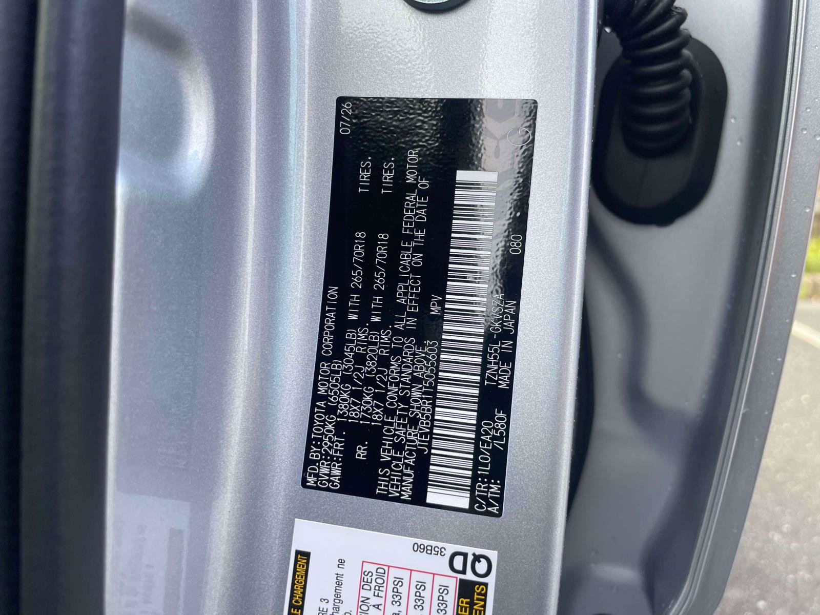 New 2026 Toyota 4Runner TRD Off-Road Premium AWD/4WD image 32