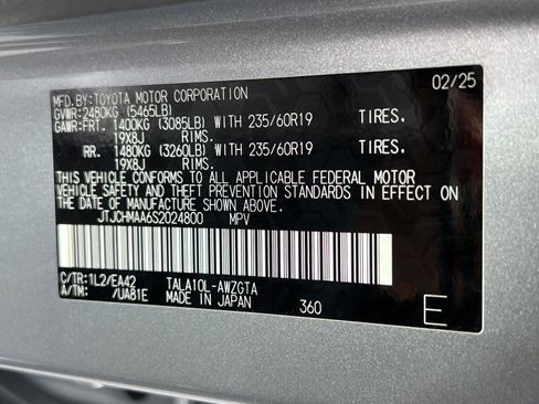 Certified 2025 Lexus RX 350 Premium image 35