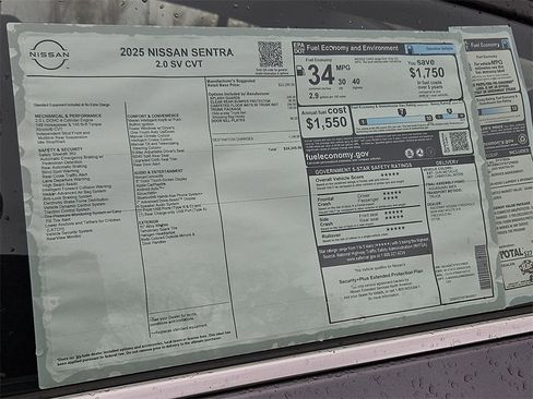 New 2025 Nissan Sentra SV w/ Trunk Package image 13