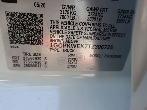 New 2026 Chevrolet Silverado 1500 RST w/ RST Select Package AWD/4WD image 25