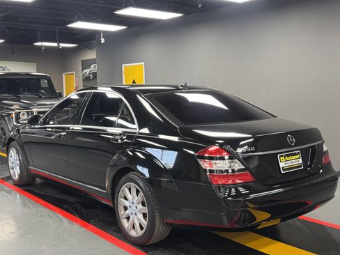 Used 2008 Mercedes-Benz S 550 image 4