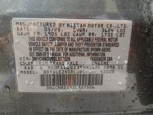 Used 2025 Nissan Versa S w/ S Plus Package image 33