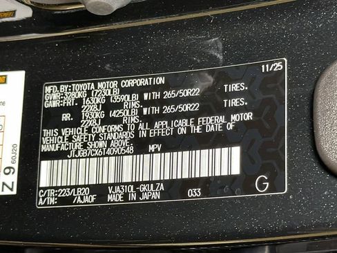 New 2026 Lexus LX 600 4WD w/ Luxury Package image 30