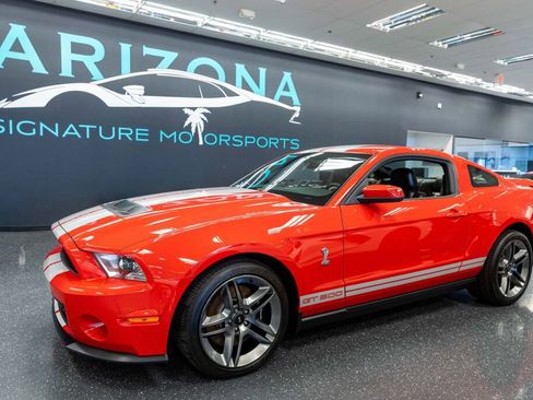 Used 2010 Ford Mustang Shelby GT500 image 1