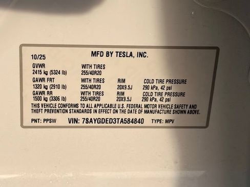 Used 2026 Tesla Model Y 2WD image 21