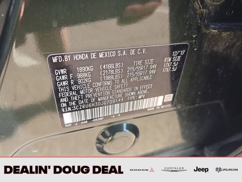 Used 2018 Honda HR-V LX image 28